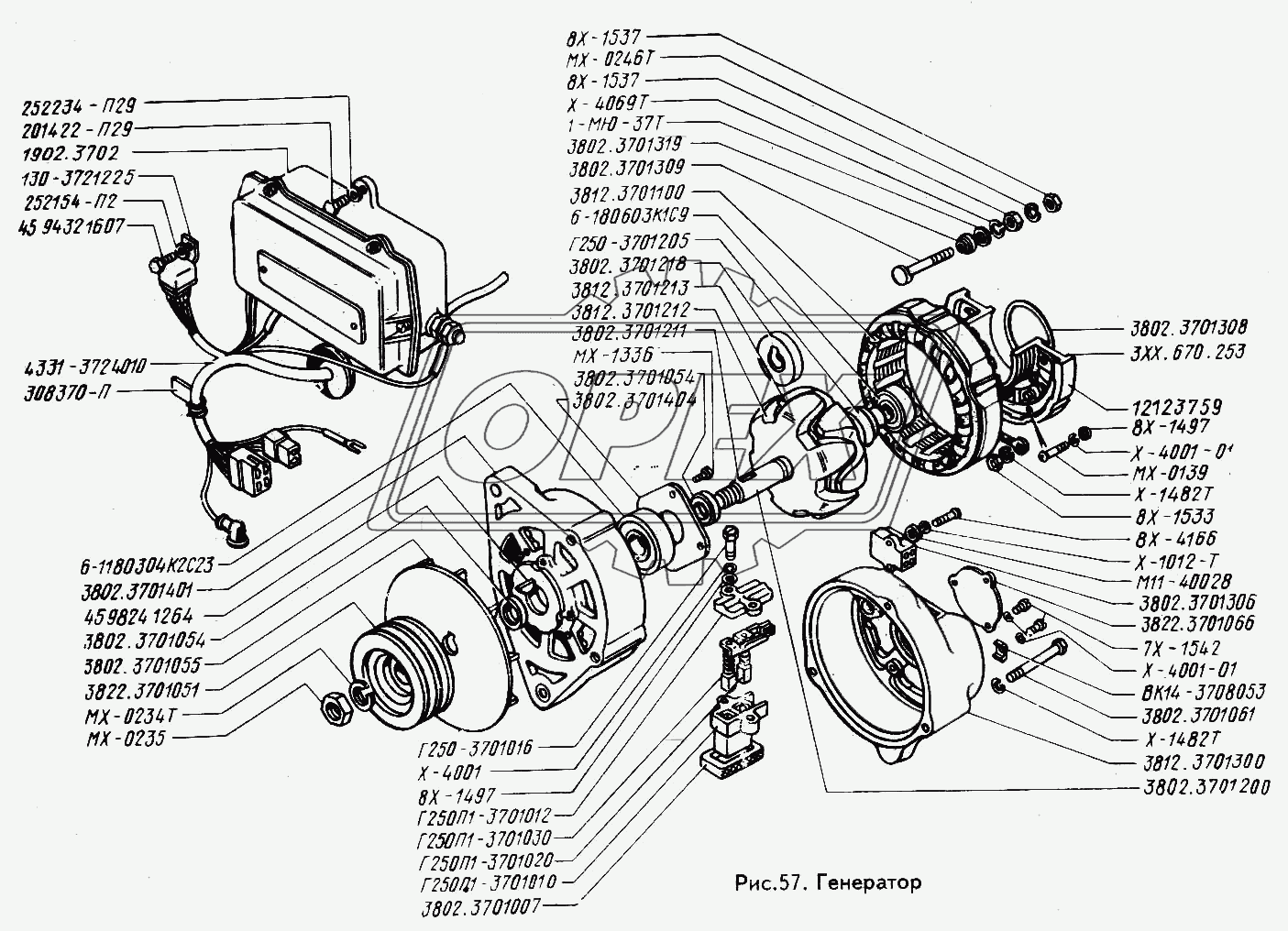 Генератор