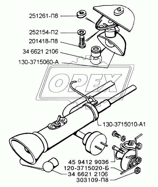 Переносная и подкапотная лампы