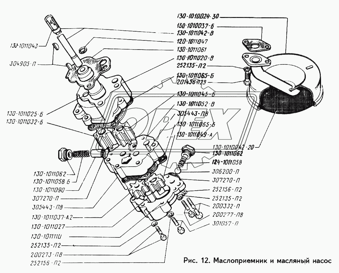 Маслоприемник и масляный насос