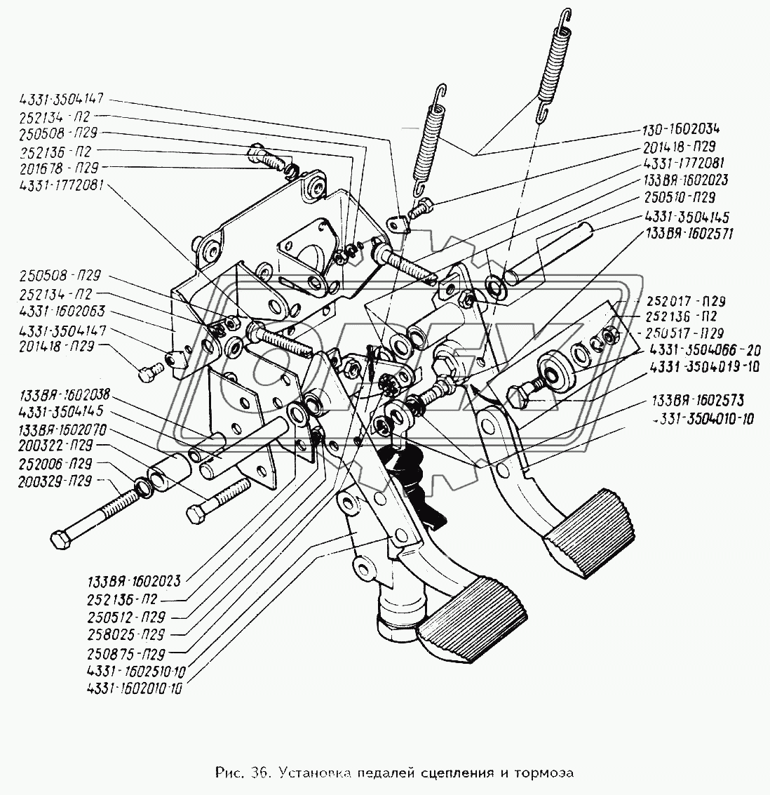Установка педалей сцепления и тормоза