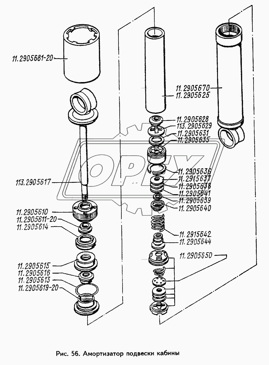 Амортизатор подвески кабины