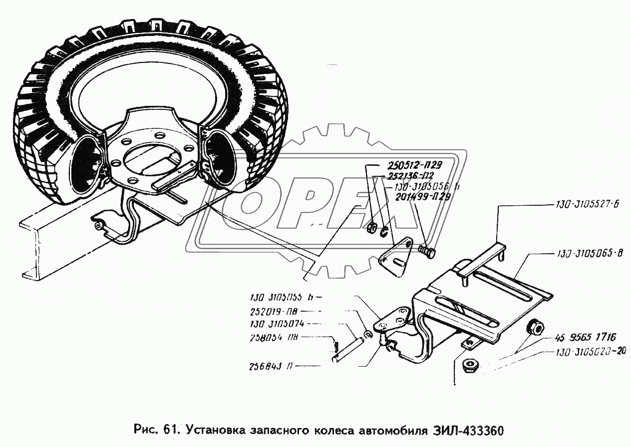 Установка запасного колеса автомобиля ЗИЛ-433360