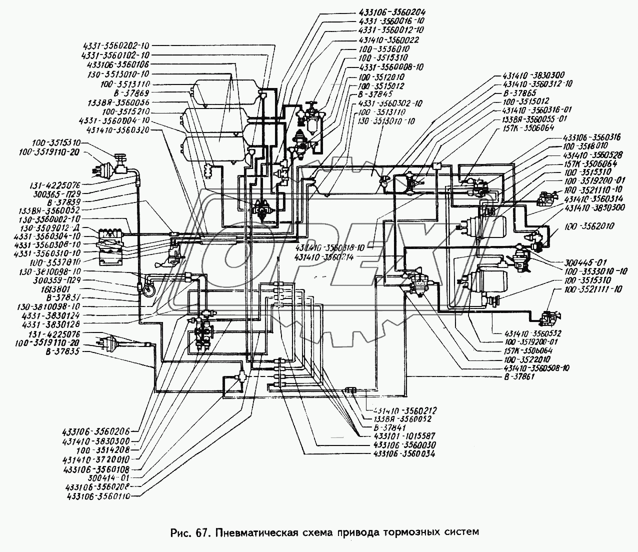Пневматическая схема привода тормозных систем