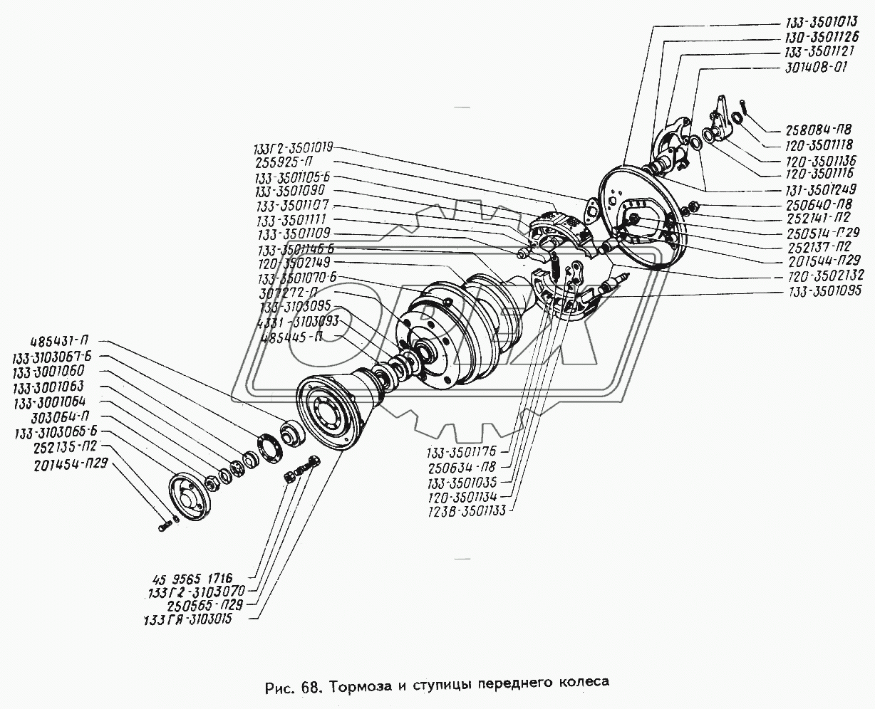 Тормоза и ступицы переднего колеса