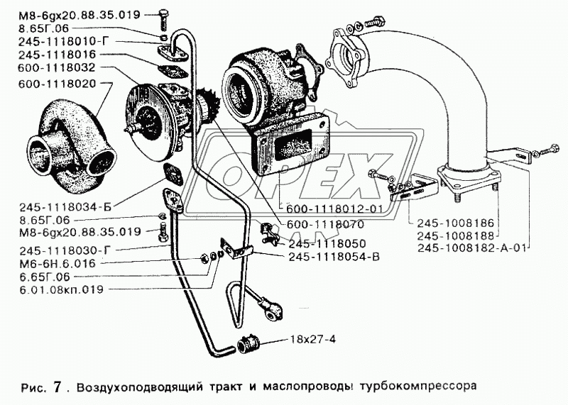 Воздухоподводящий тракт и маслопроводы турбокомпрессора