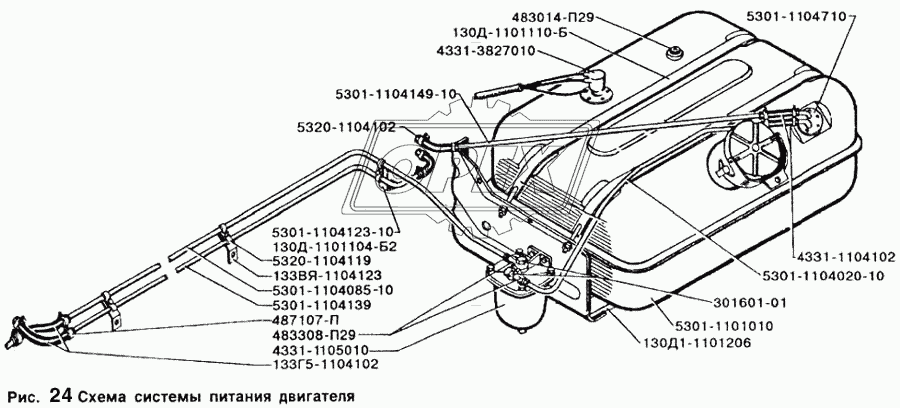 Схема системы питания двигателя