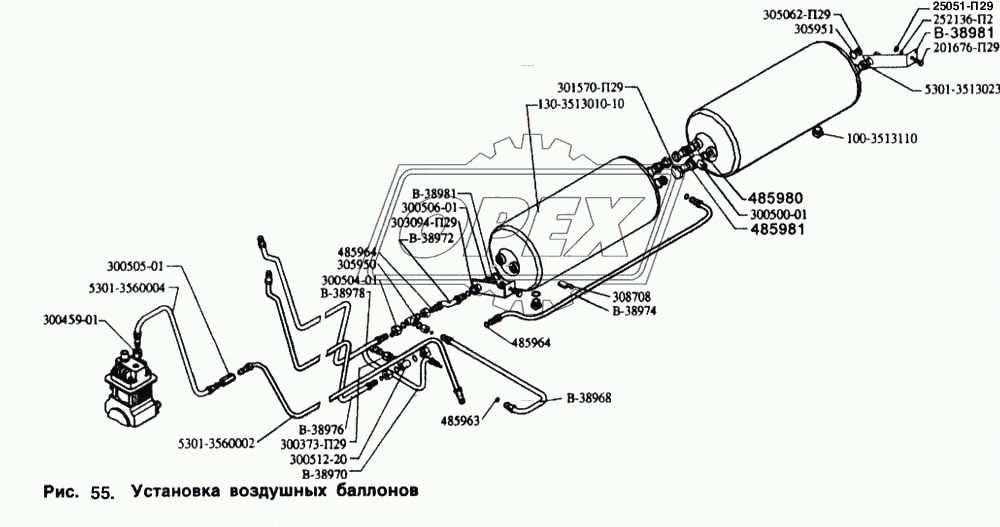 Установка воздушных баллонов