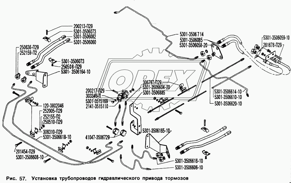 Установка трубопроводов гидравлического привода тормозов