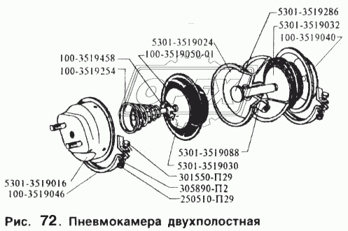 Пневмокамера духполостная