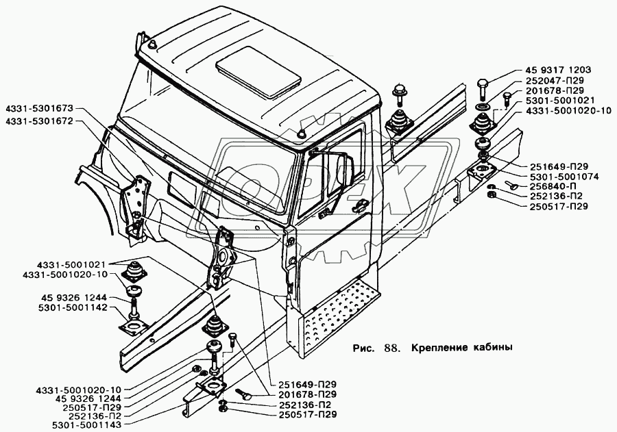 Крепление кабины