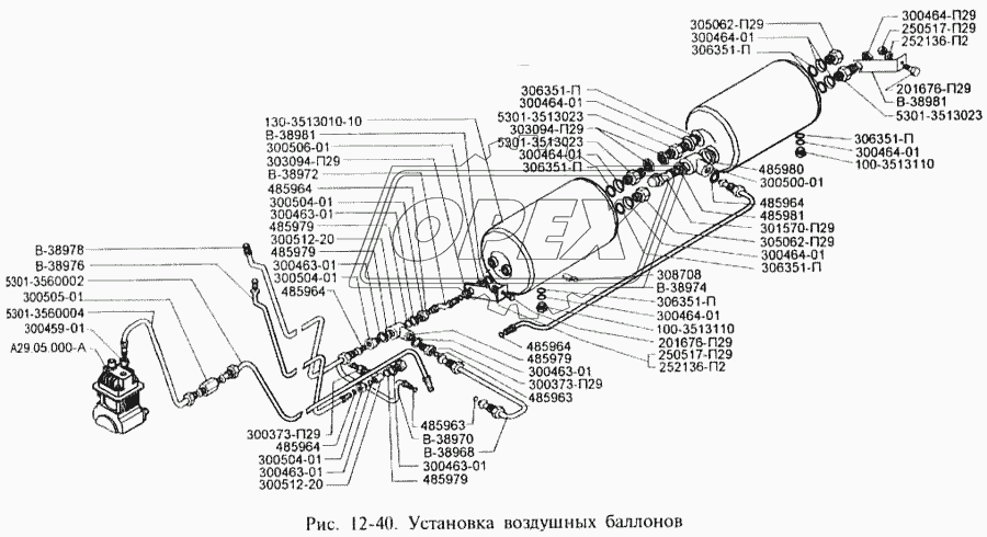 Установка воздушных баллонов 1