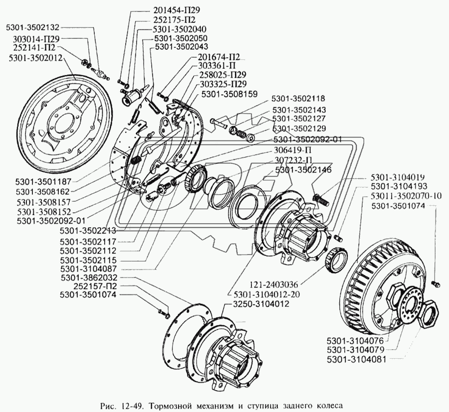 Тормозной механизм и ступица заднего колеса