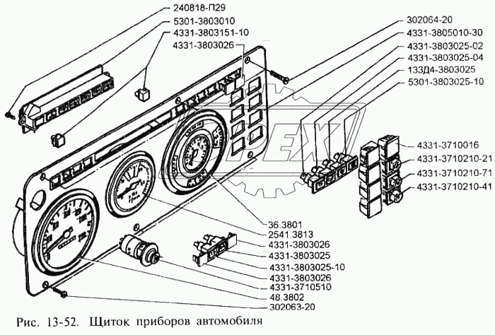 Щиток приборов 1