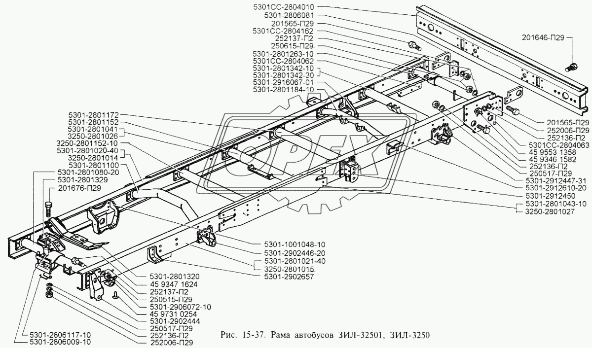 Рама автобусов ЗИЛ-32501, ЗИЛ-3250