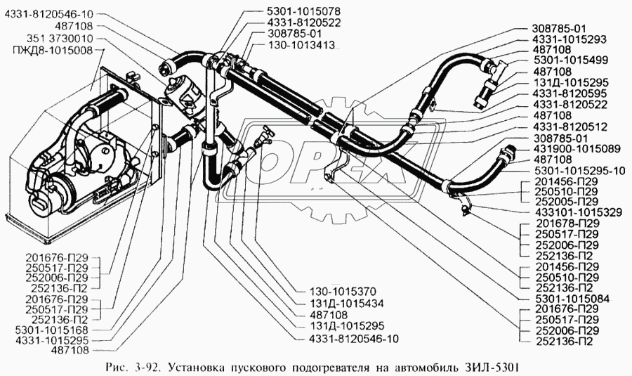 Установка пускового подогревателя на автомобиль ЗИЛ-5301