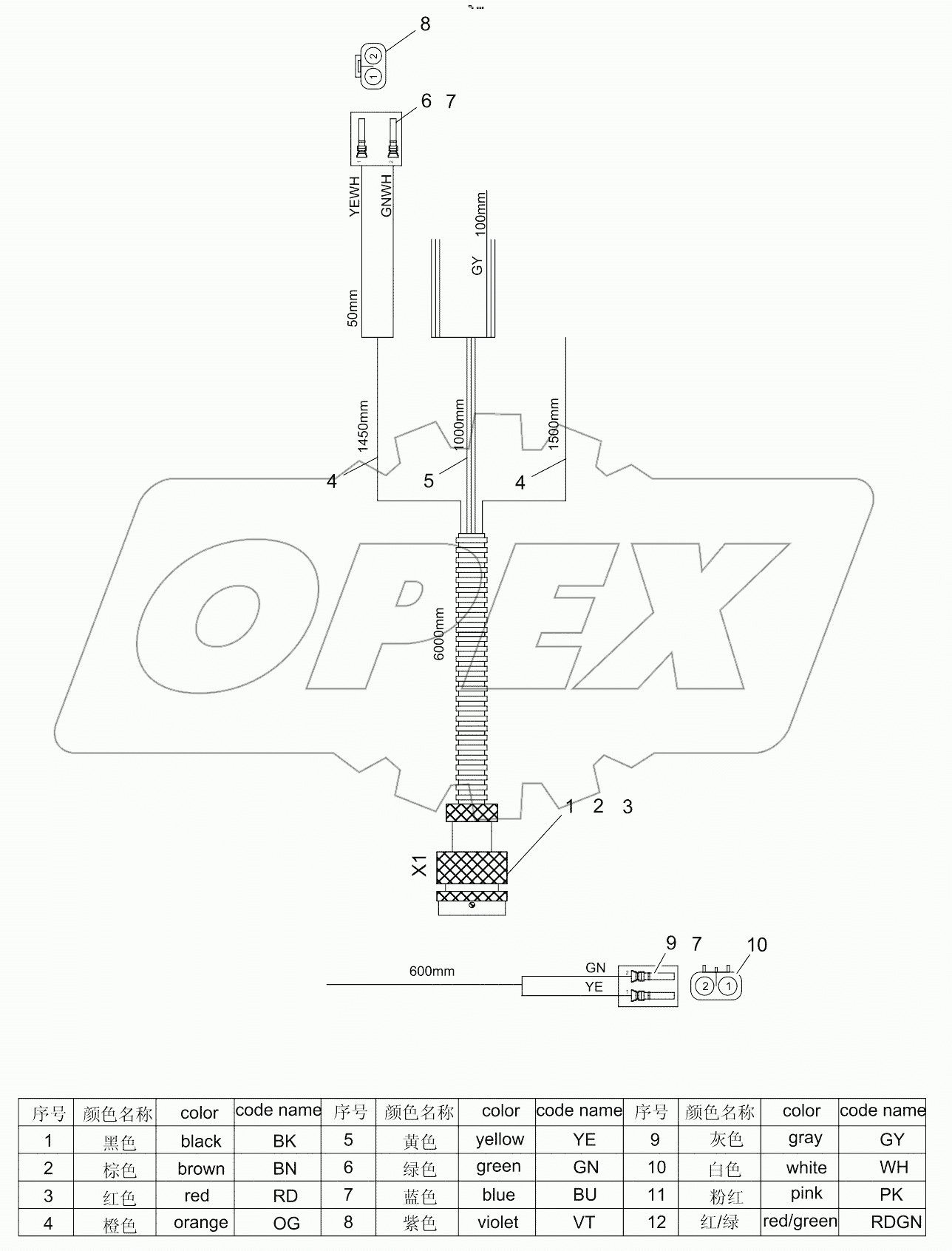  X1 cab signal main branch harness 001619127300A3A31