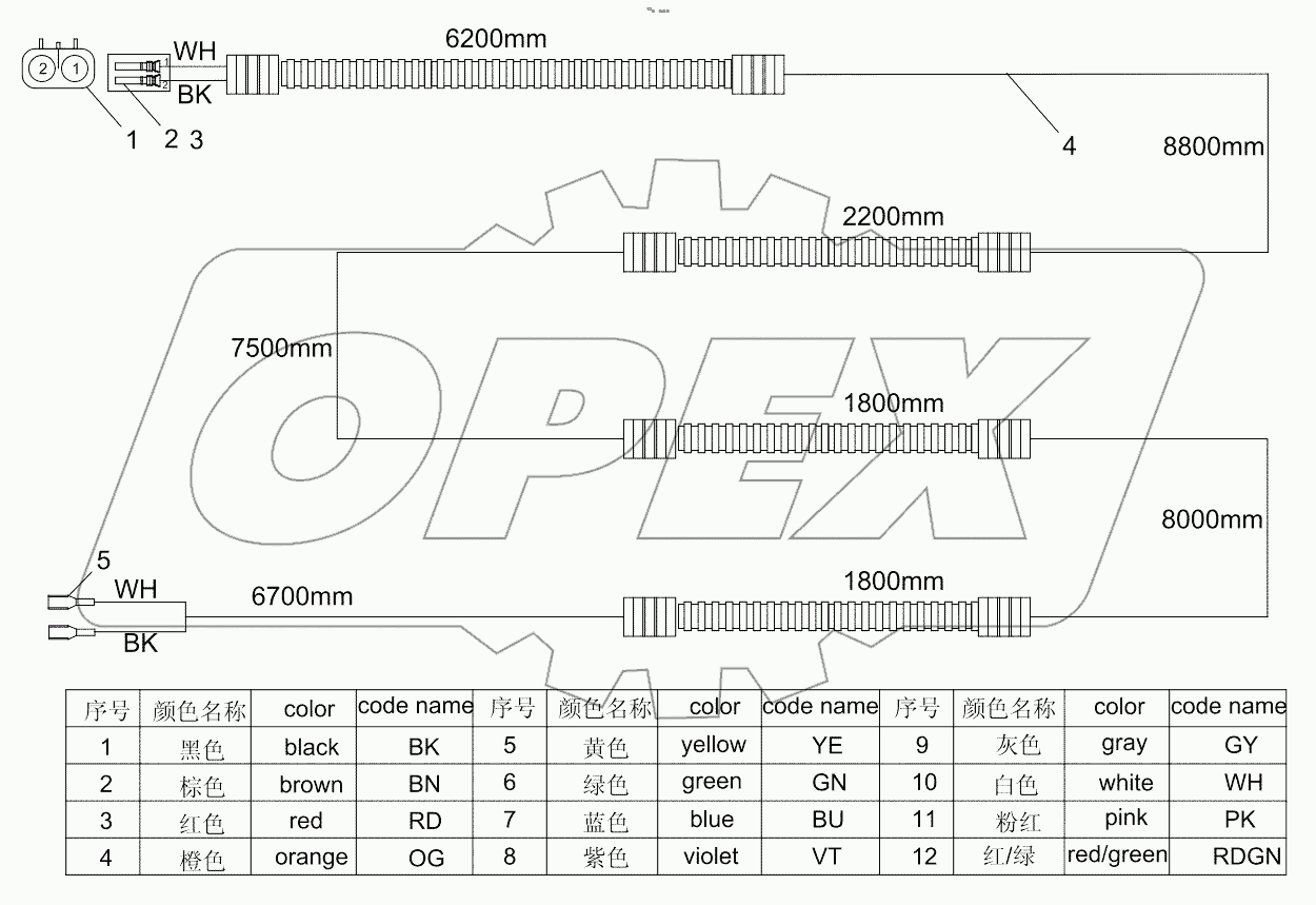  Boom horn wiring harness 001619127300A3AC2