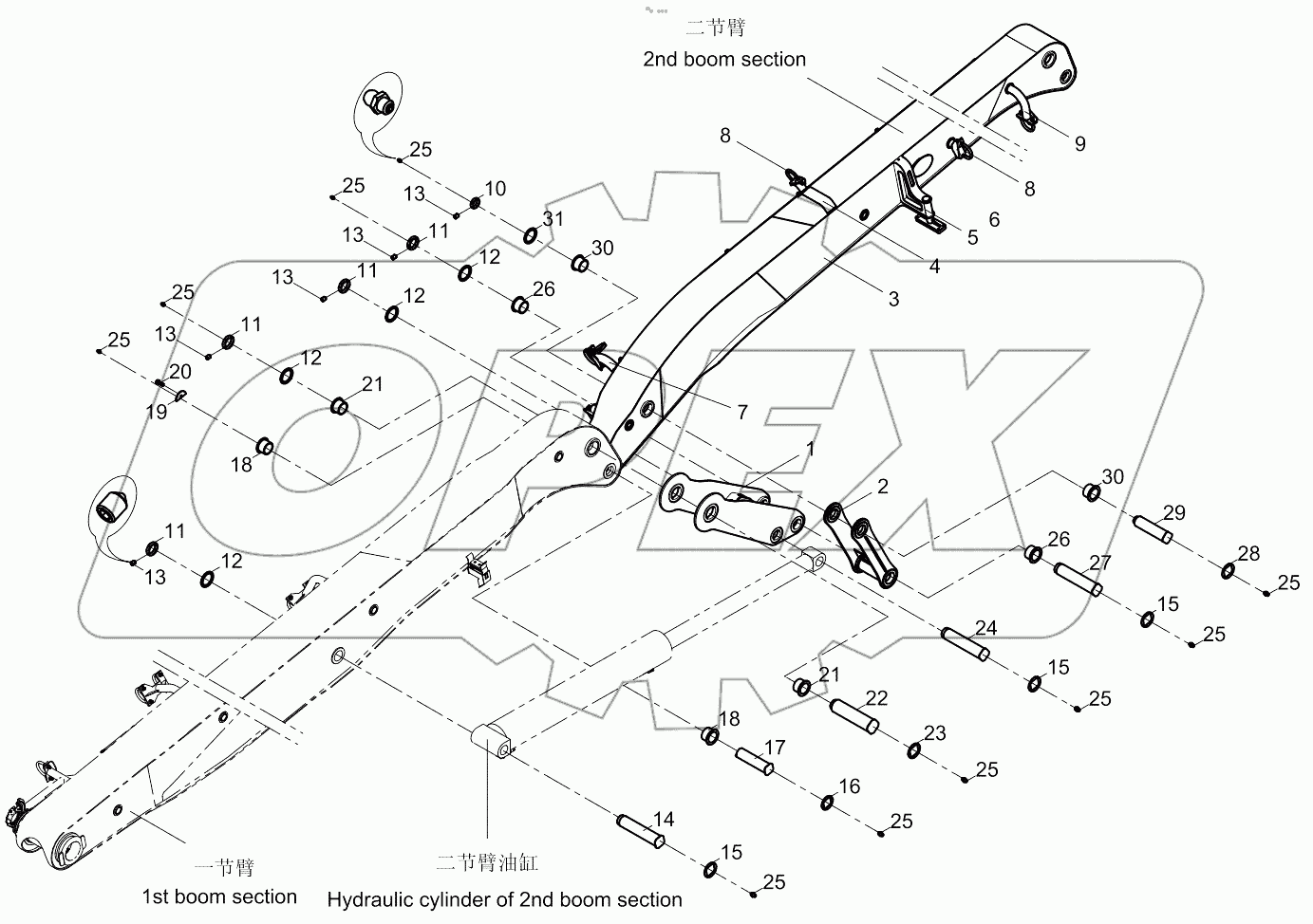  2nd boom section 001621206A0200000