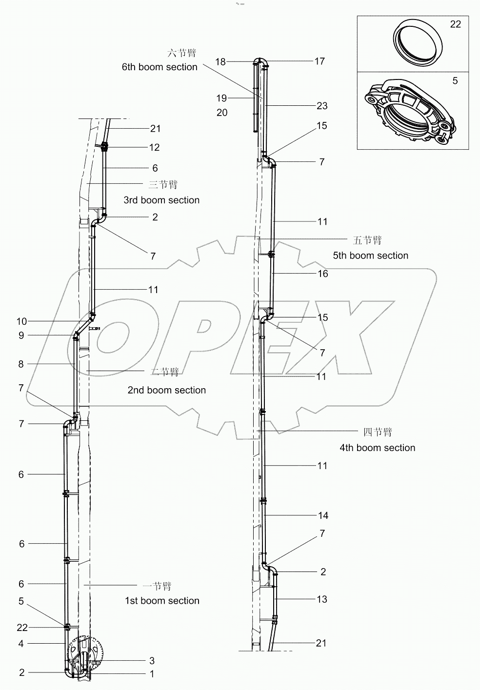  Boom pipe assembly 001621206D1100000