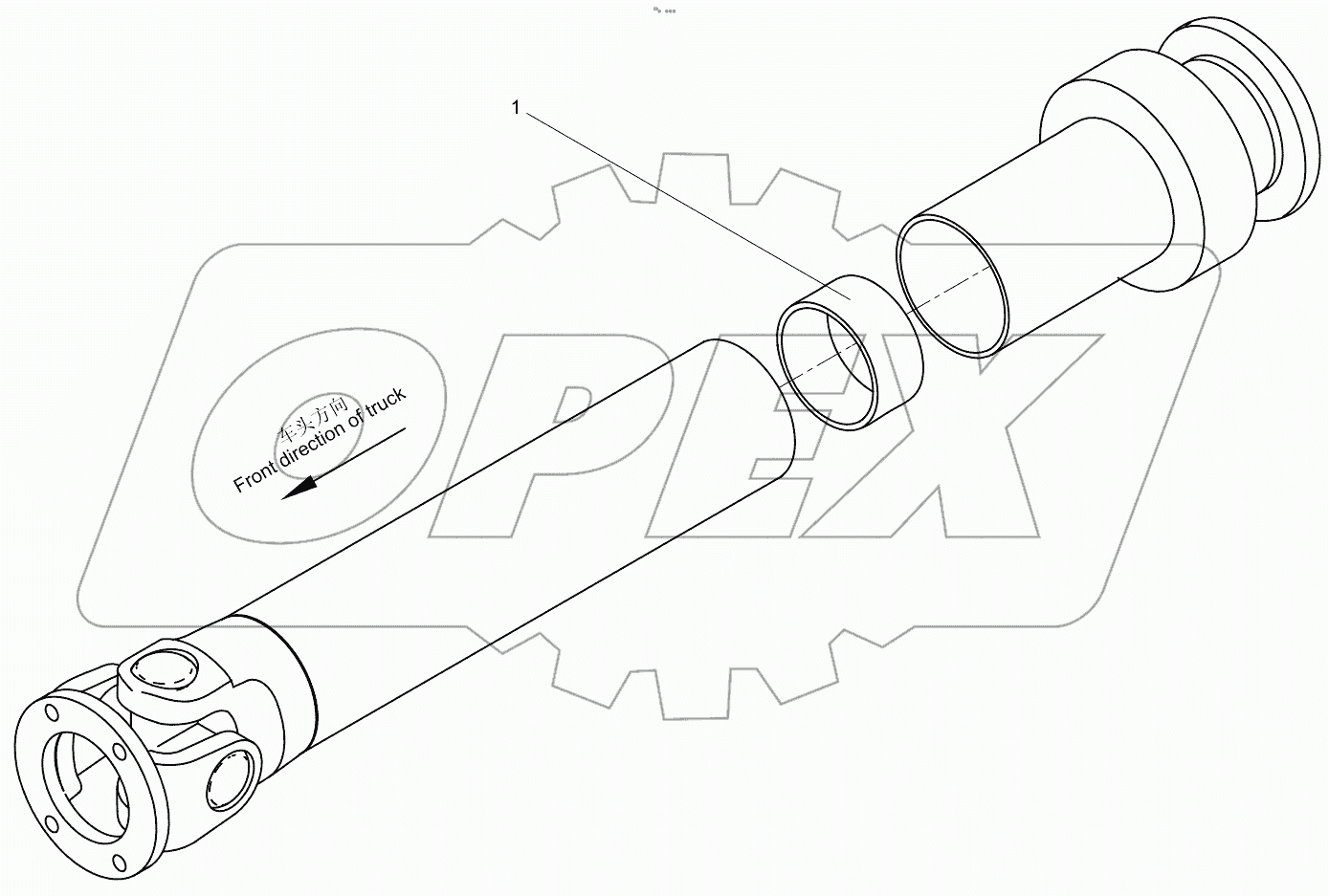  Drive shaft A 001619153B0010000