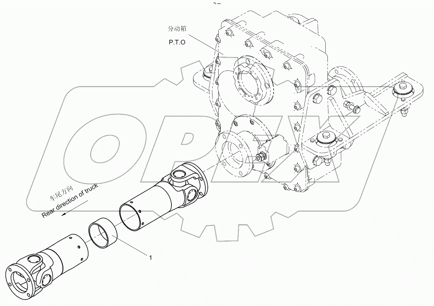 Drive shaft Р’ 001619153B0020000