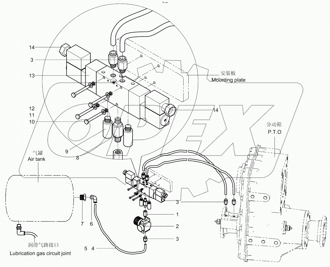  Pneumatic mechanism 001608253A0800000