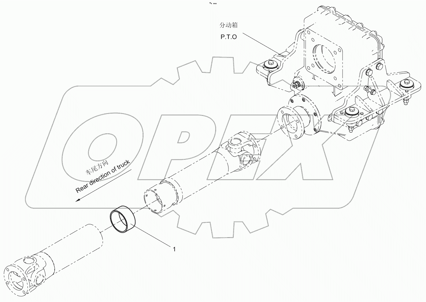  Drive shaft Р’ 001613753A0020000