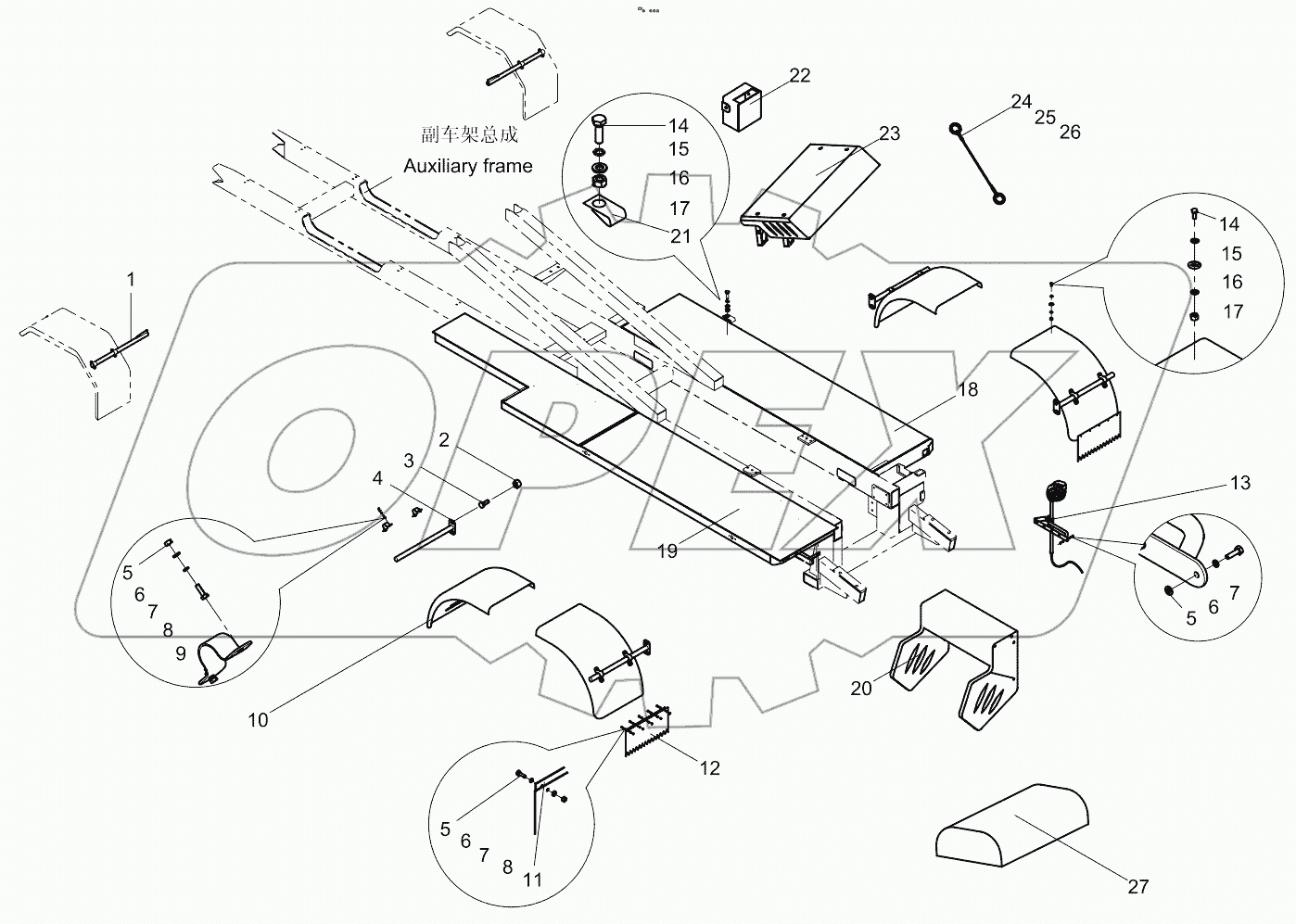  Walk platform and attachment 001621202B0400000