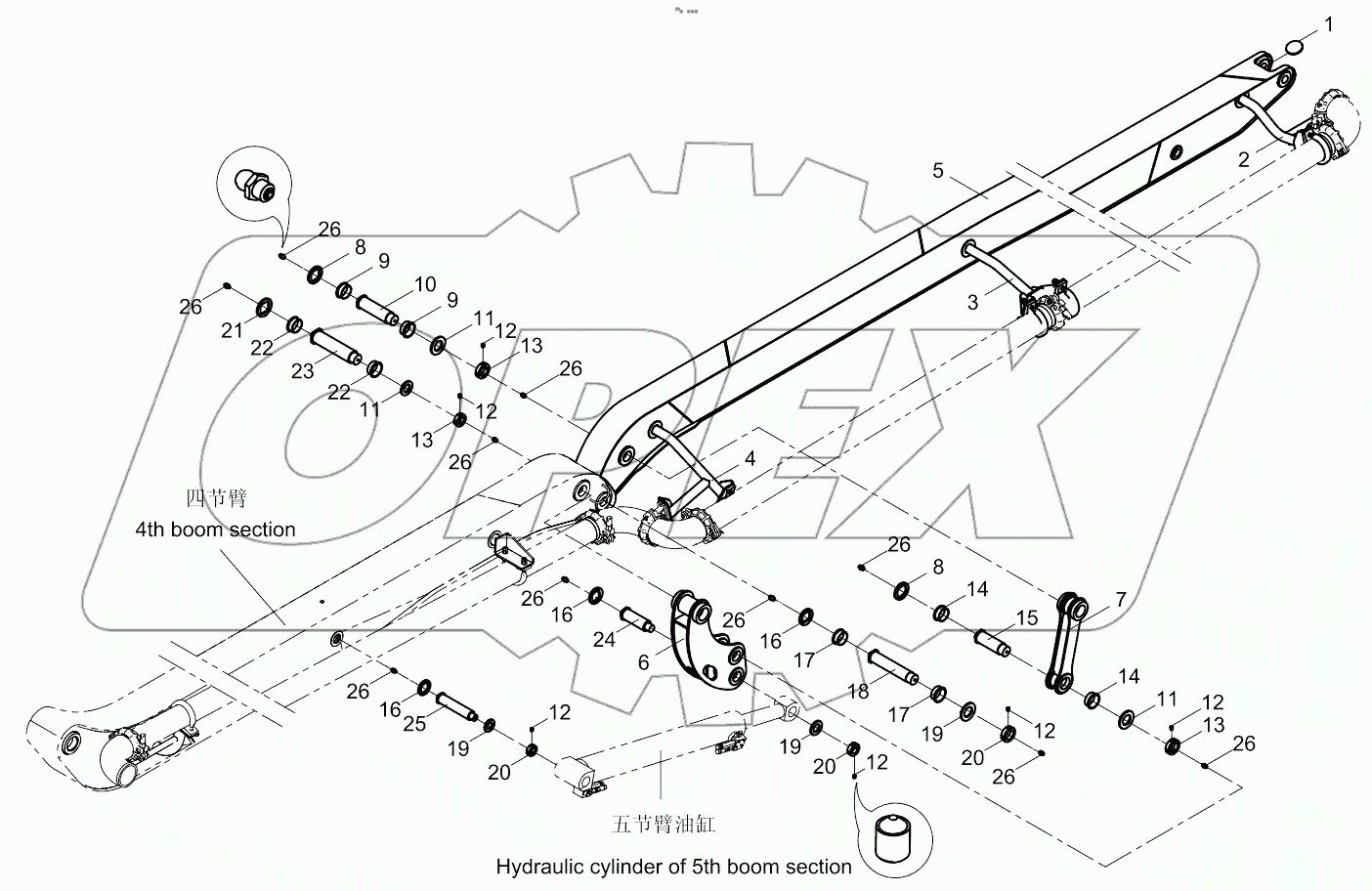  5th boom section 001621206D0500000