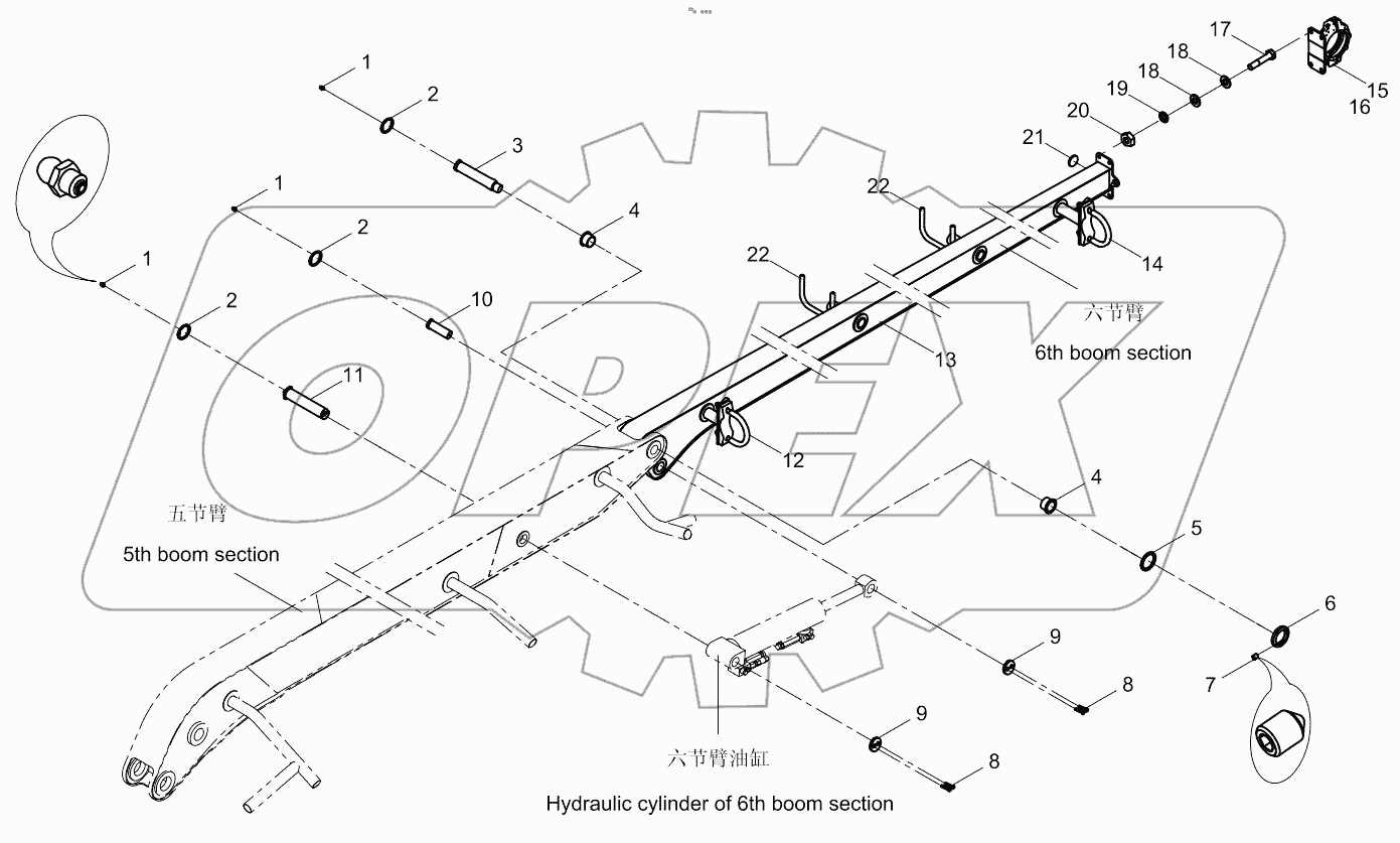  6th boom section 001621206B0600000