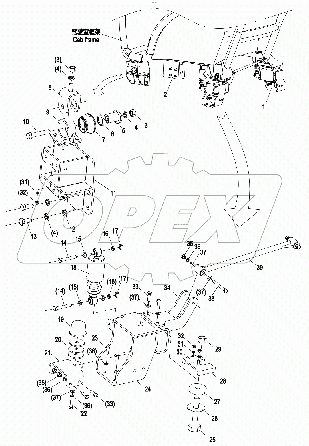  01572104900000001 Cab assembly