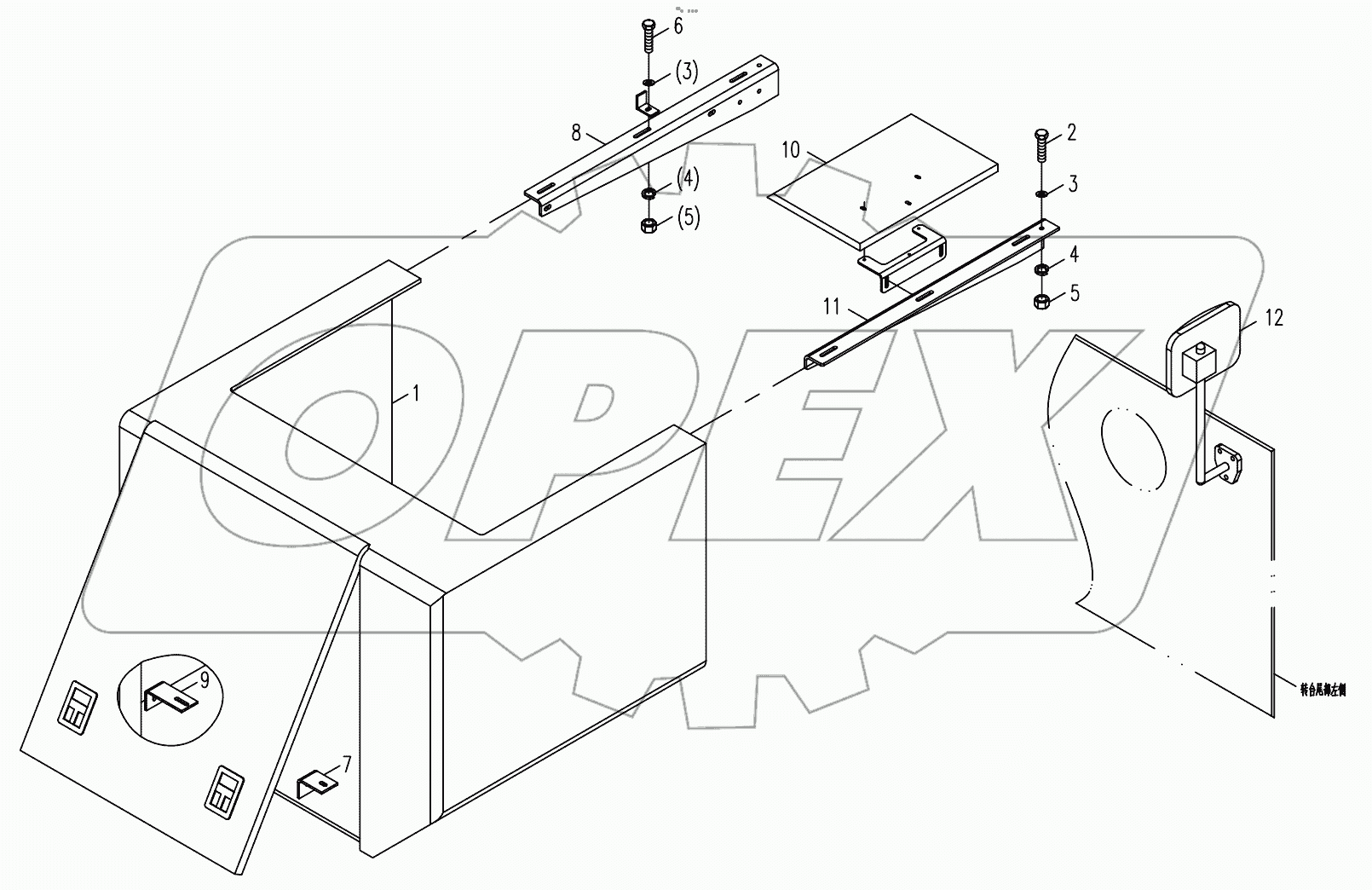  HANGAR INSTALLATION D00631140530000000Z