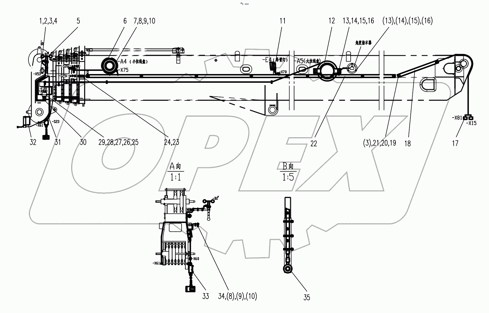  MAIN ARM ELECTRICAL D00631146470000000Z