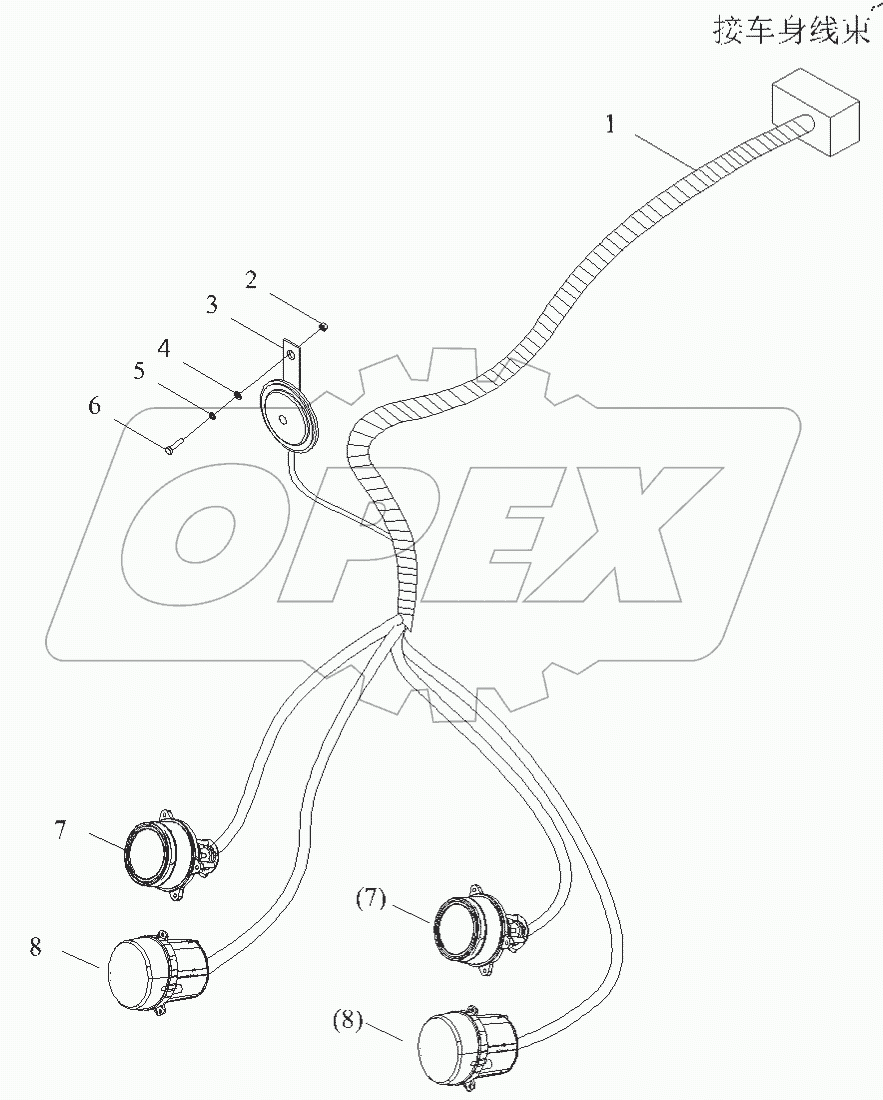  015716048SAD00000 Электросистема в сборе (3)