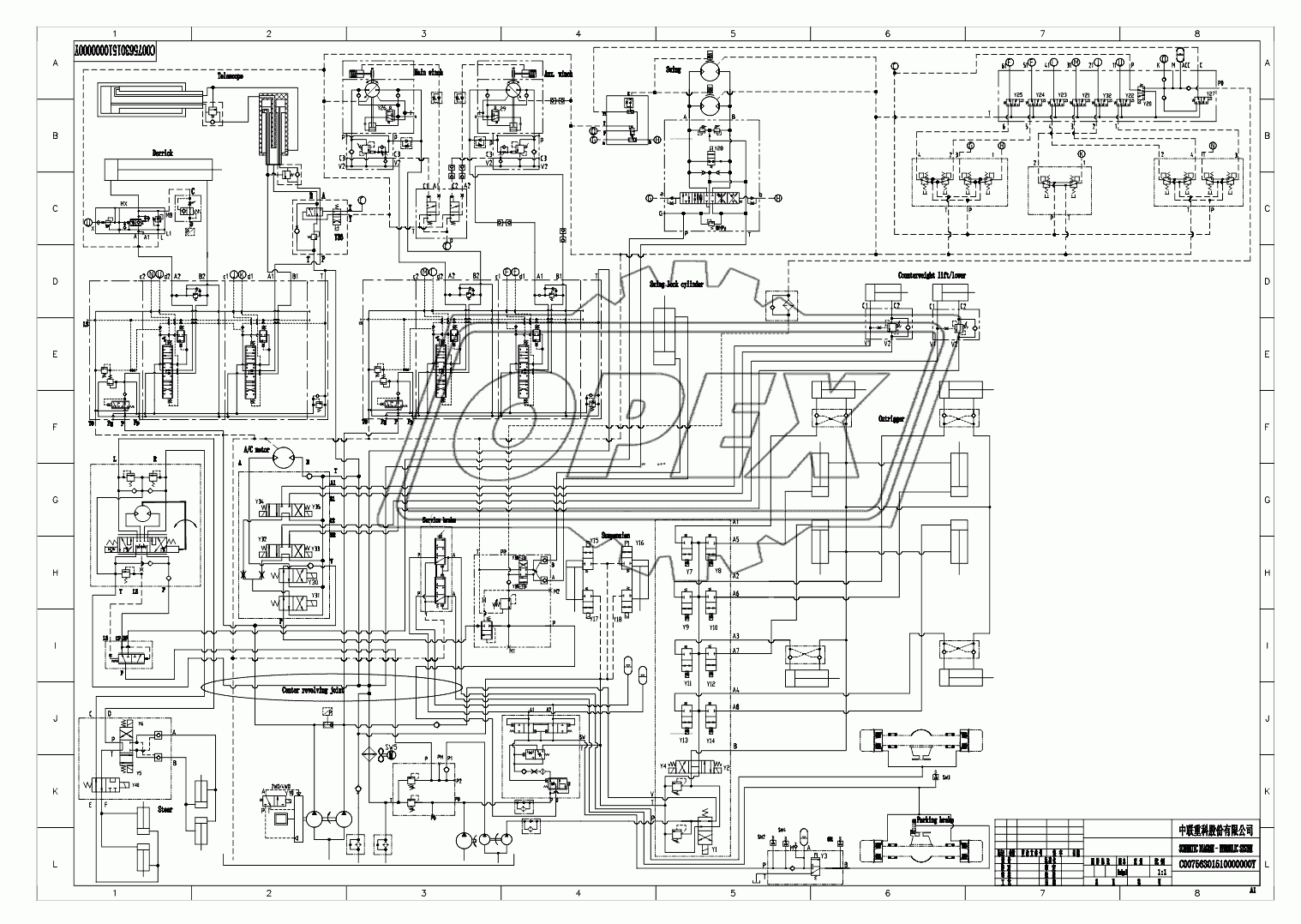 SCHEMATIC DIAGRAM-HYDRAULIC SYSTEM