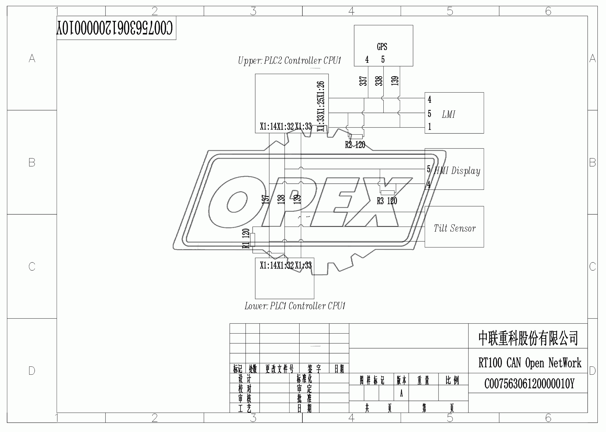 SCHEMATIC DIAGRAM 35