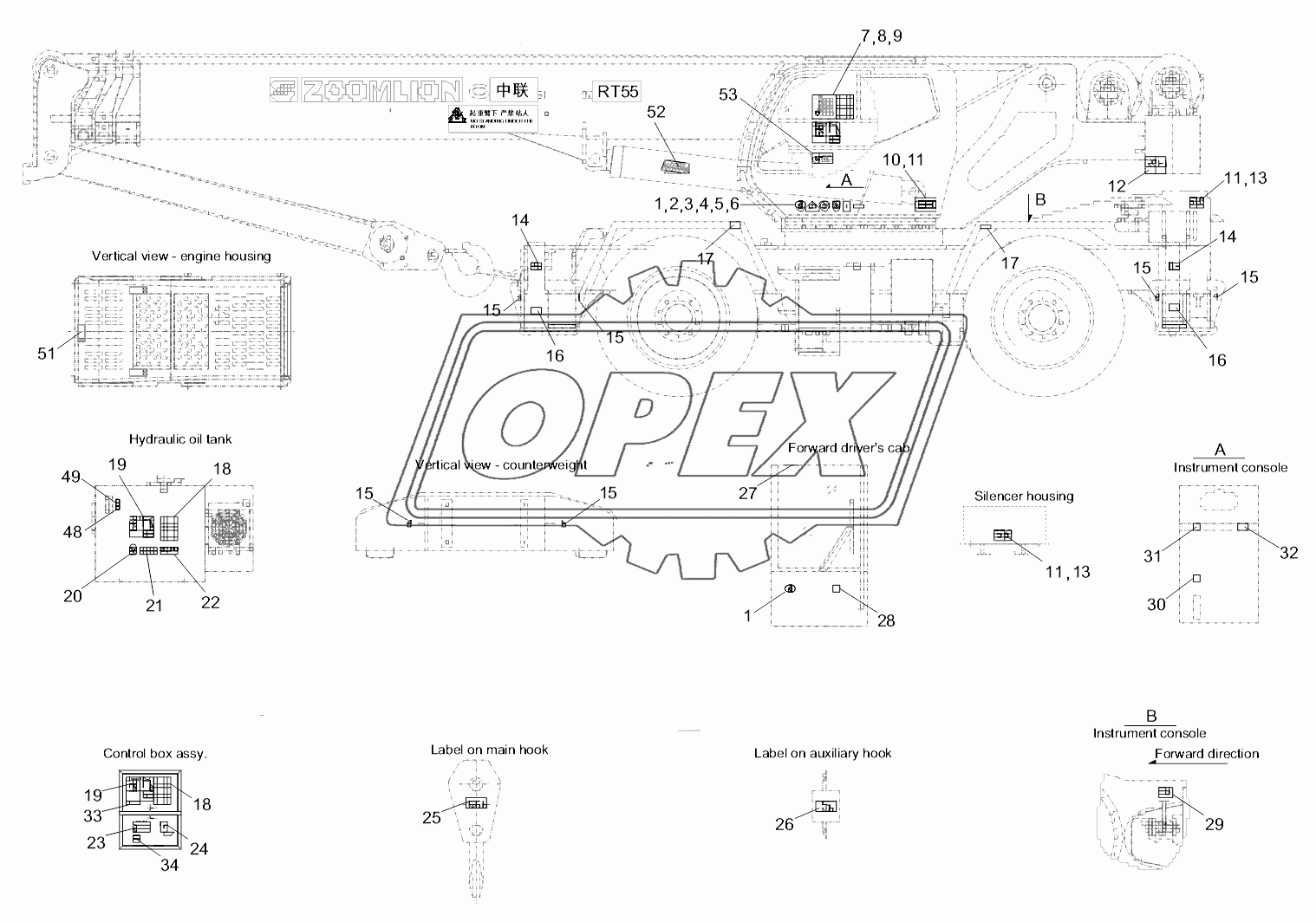 NAME PLATE (CHINESE AND ENGLISH VERSIONS) D00755917010000000Y 1