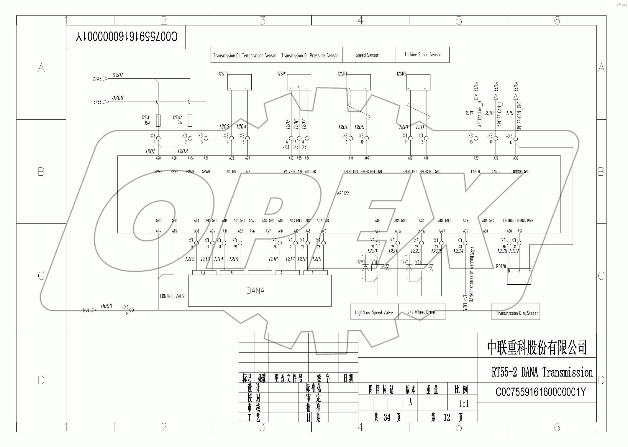 ELECTRICAL SYSTEM (HIRSCHMANN) D00755916160000001Y
