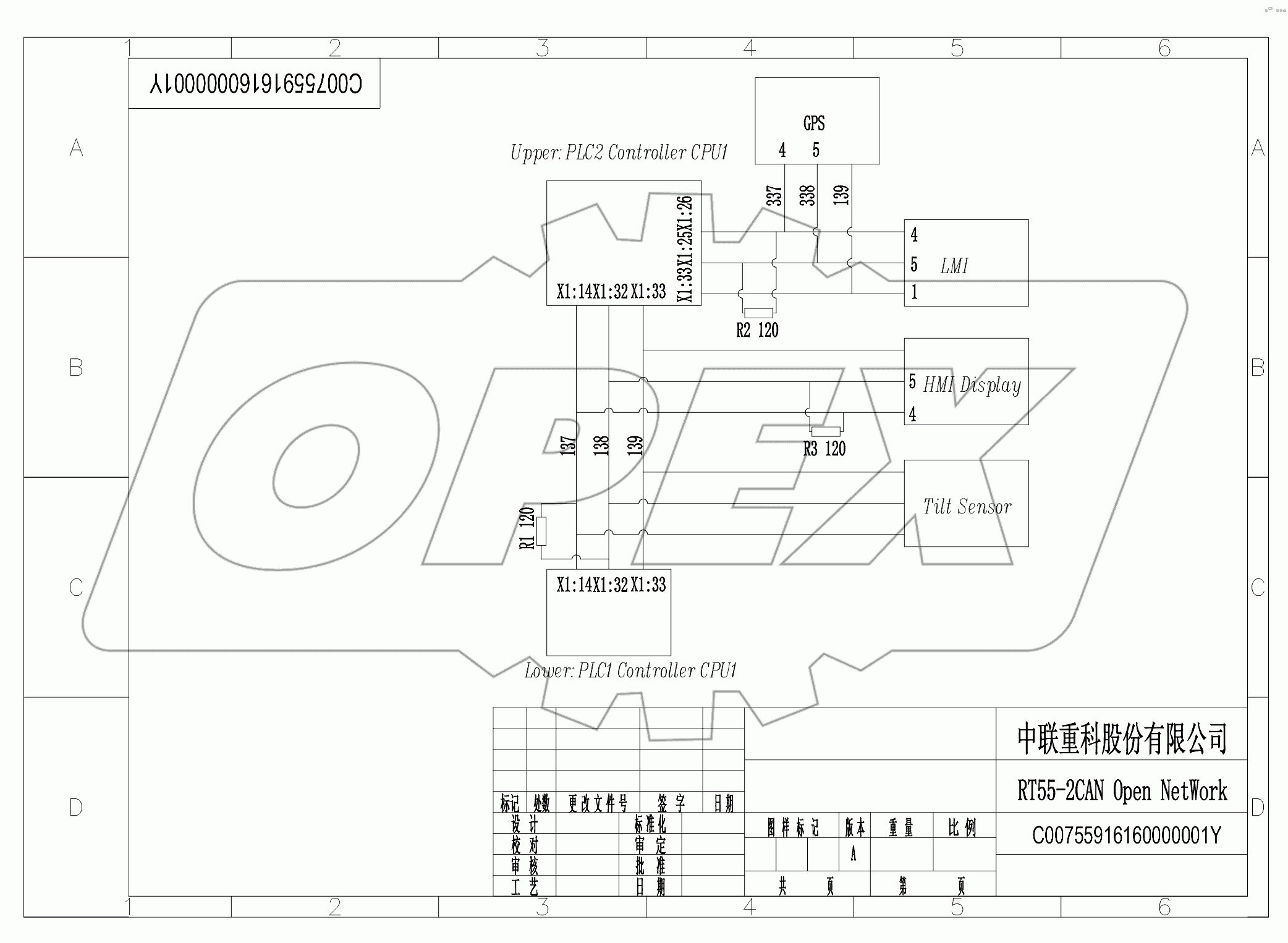 ELECTRICAL SYSTEM (HIRSCHMANN) D00755916160000001Y