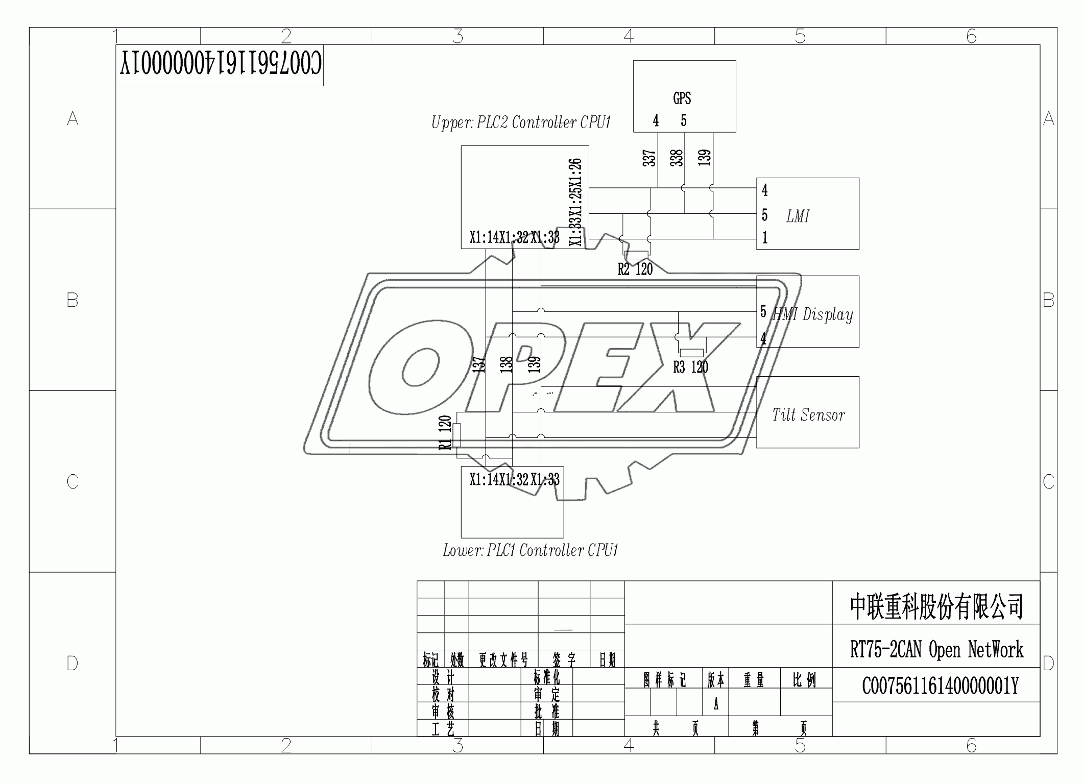 SCHEMATIC DIAGRAM 35