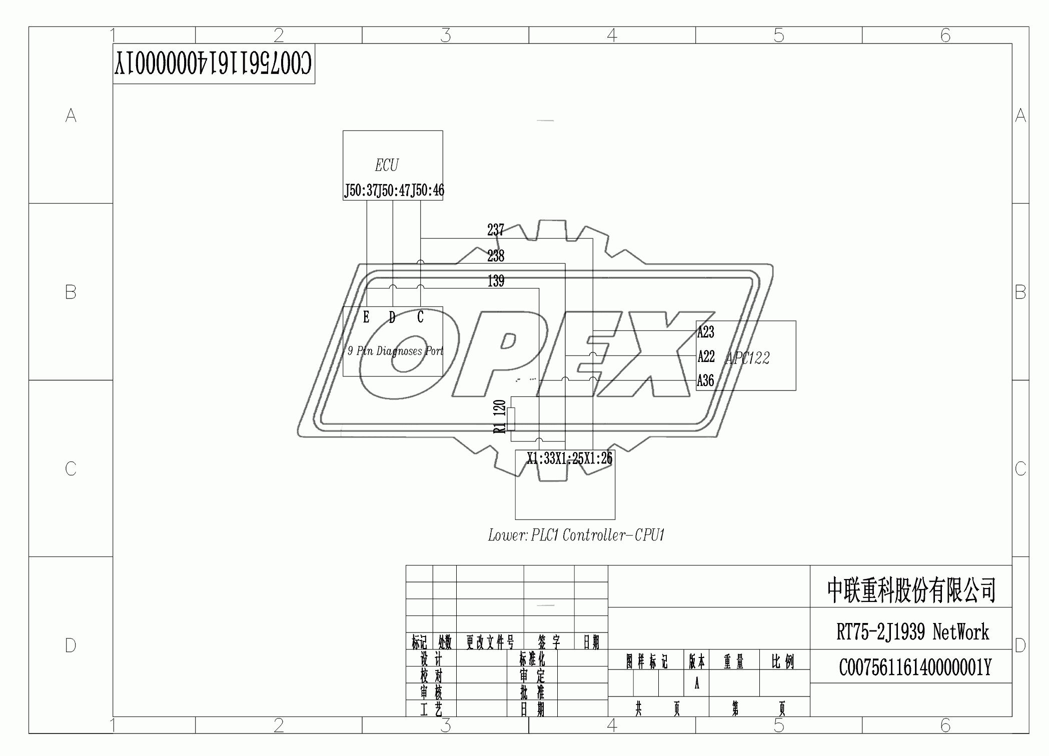 SCHEMATIC DIAGRAM 36