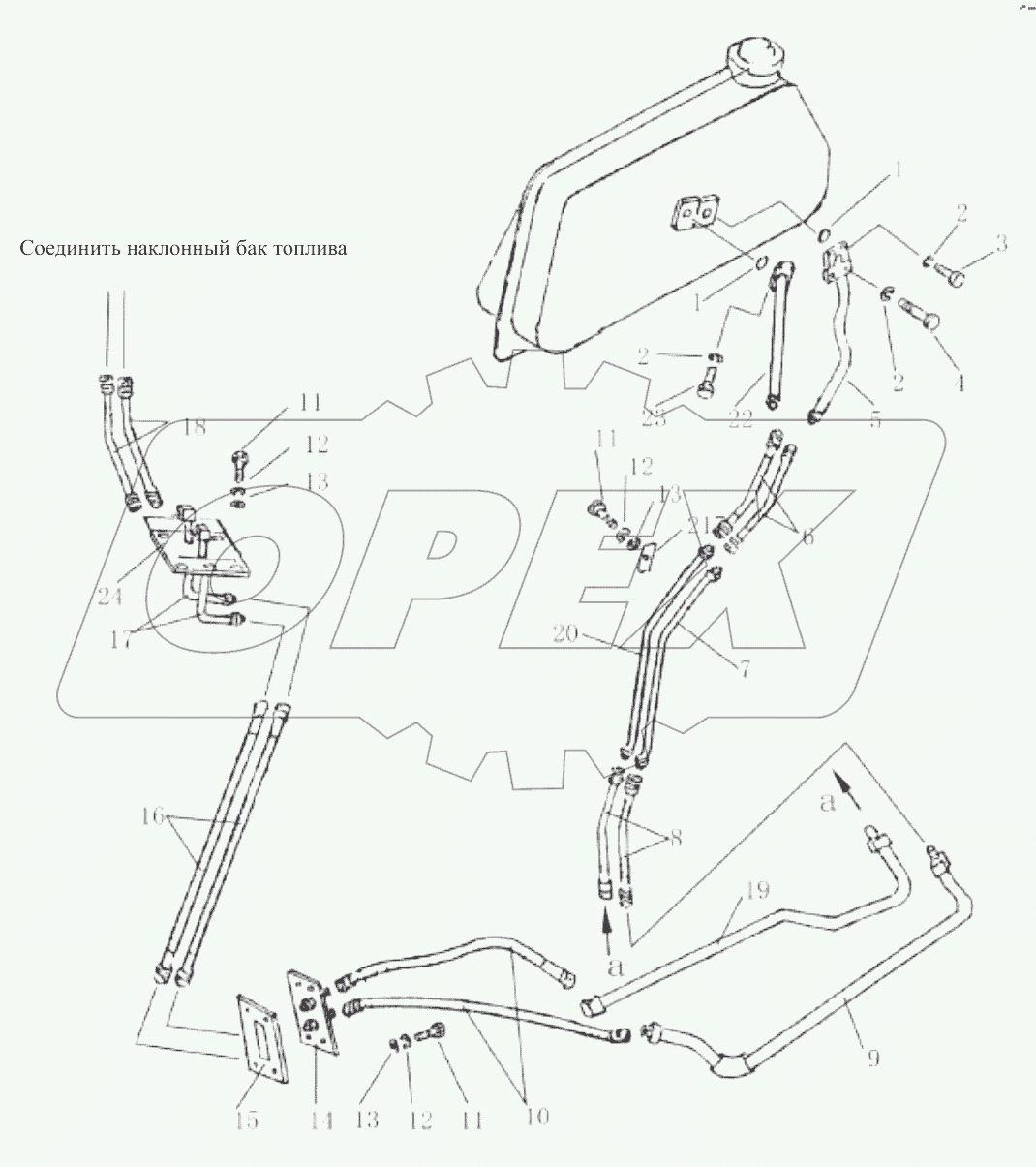  Наклонный гидротрубопровод (004904018A0000000)