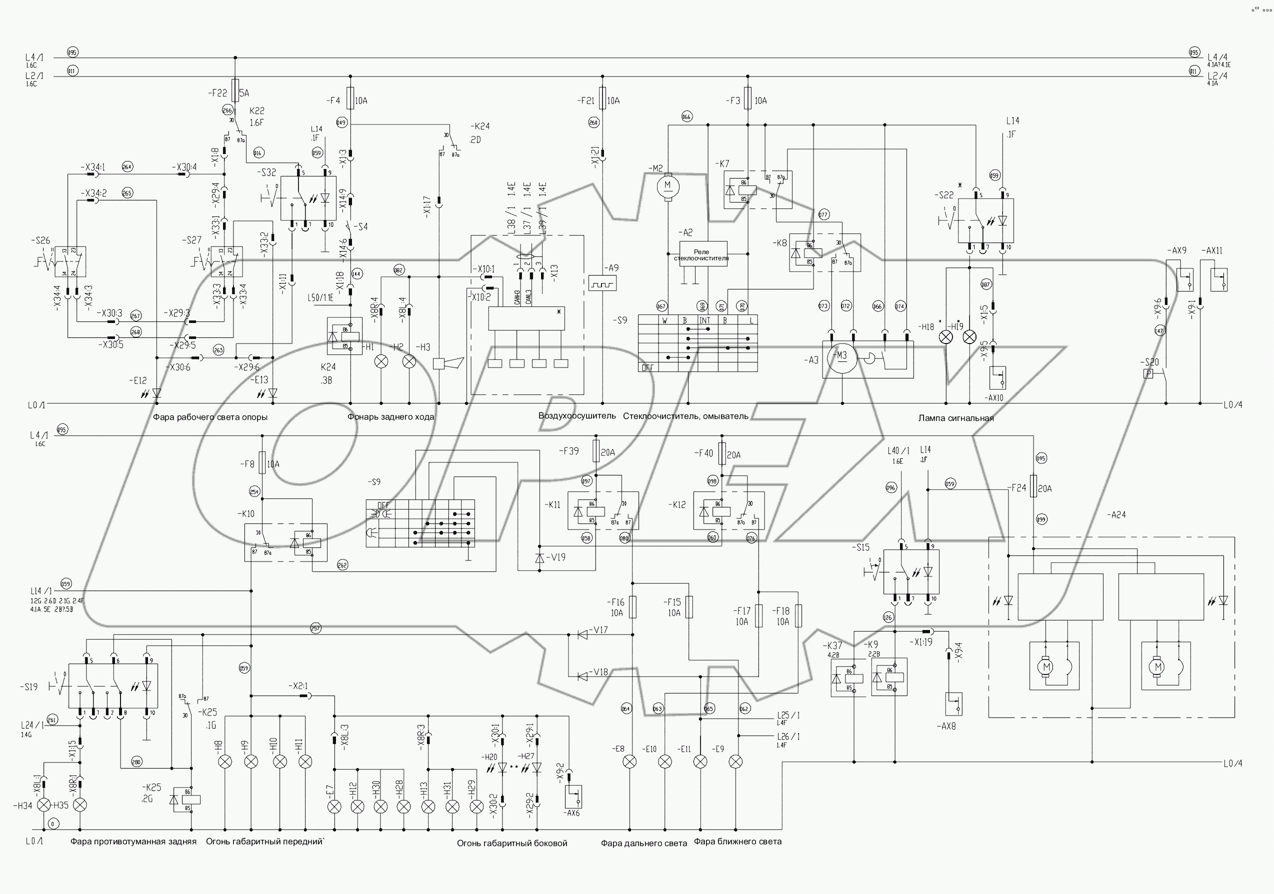  СХЕМА ЭЛЕКТРИЧЕСКАЯ ПРИНЦИПИАЛЬНАЯ D00672916110001010E