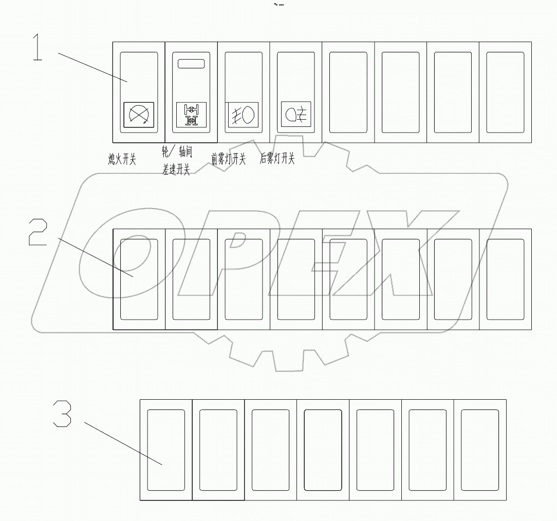  DRIVER'S CAB (SWITCH ASSY.) D1130000435_102383Y