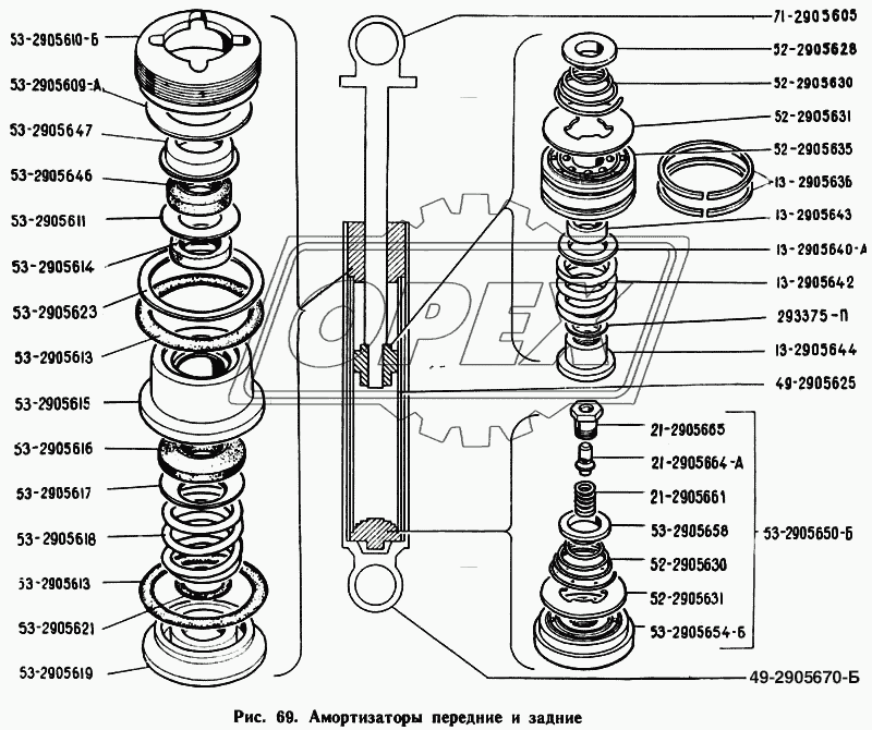 Амортизаторы передние и задние 1