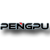 PENGPU