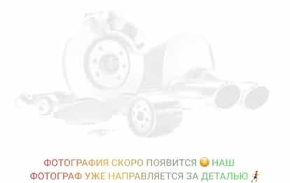 KLTCU5480 Фильтр салонный A=536 B=110 H=26 VW Sharan / FORD Galaxy UC