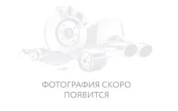 Дмитрий Медведев посетил АВТОВАЗ и прокатился на Lada Xray