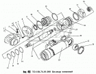 ТО-18Б.06.19.003 Стакан цилиндра АМКОДОР