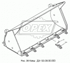 ДЗ-133.08.01.000 Ковш 0,7куб 702Е.01.12.000-01 АМКОДОР